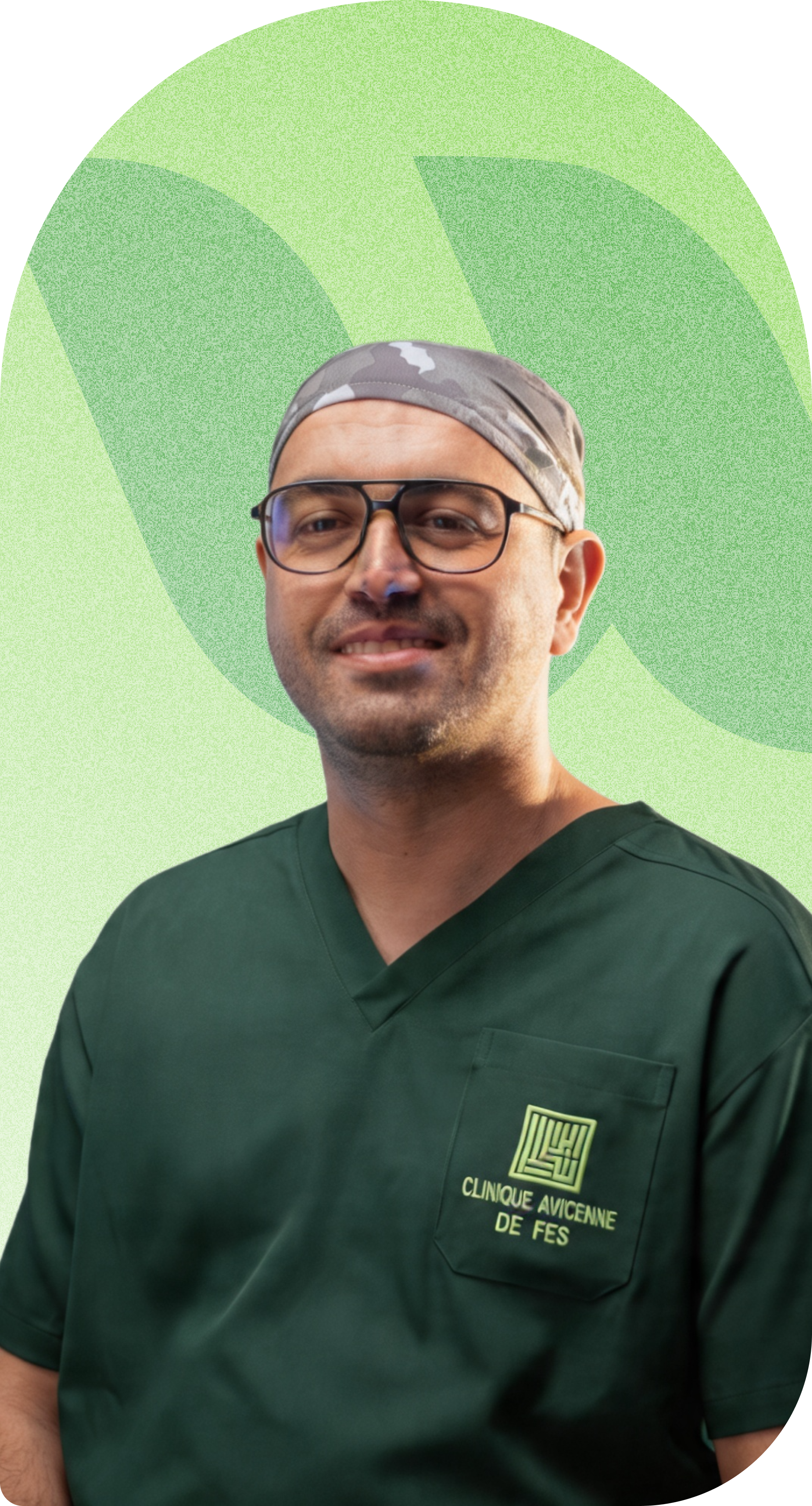 Portrait of Dr. Mohammed Amine Guennoun